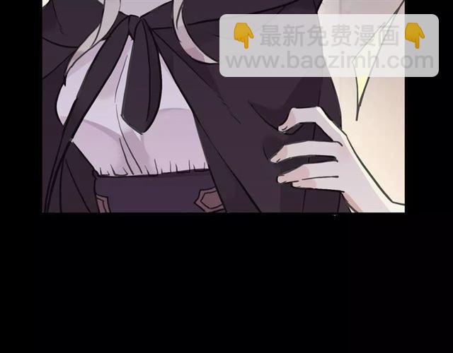 誓约篇 第1话 假面舞会68