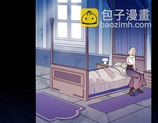 誓约篇 第1话 假面舞会81
