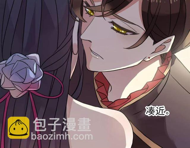 誓约篇 第2话 撕破你的伪装1
