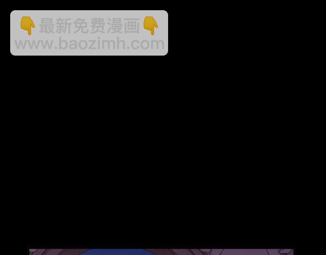 誓约篇 第2话 撕破你的伪装25