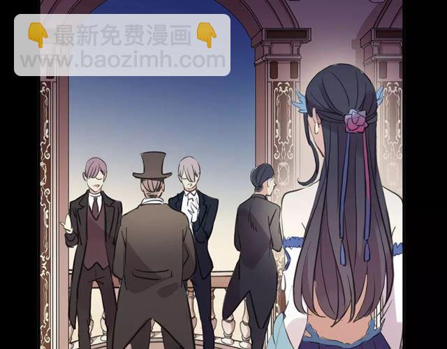 誓约篇 第2话 撕破你的伪装26