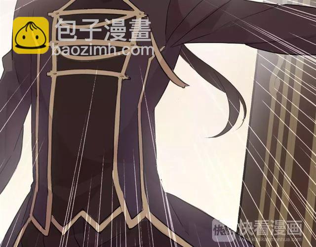 誓约篇 第2话 撕破你的伪装64