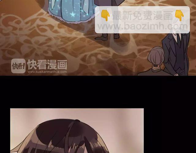 誓约篇 第2话 撕破你的伪装7