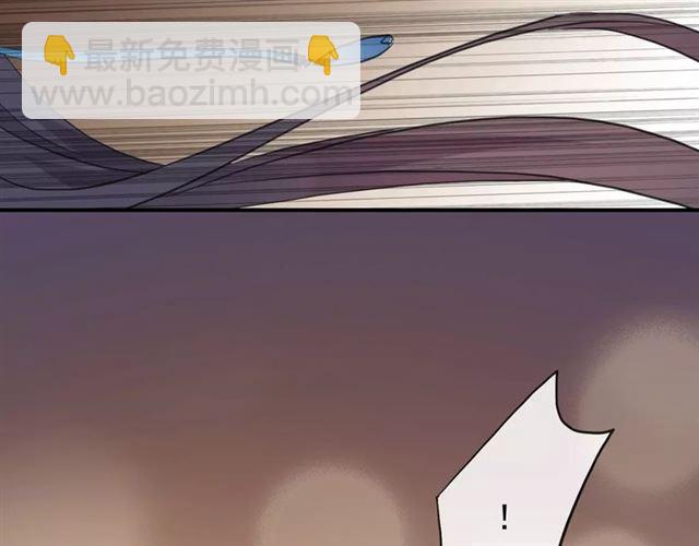誓约篇 第2话 撕破你的伪装76