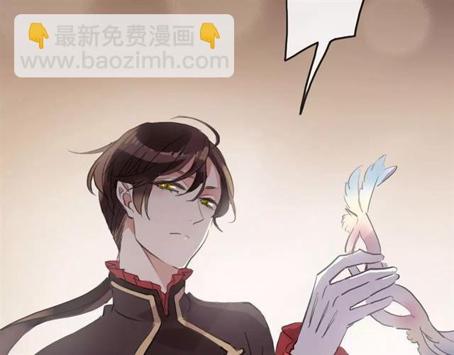 誓约篇 第2话 撕破你的伪装77