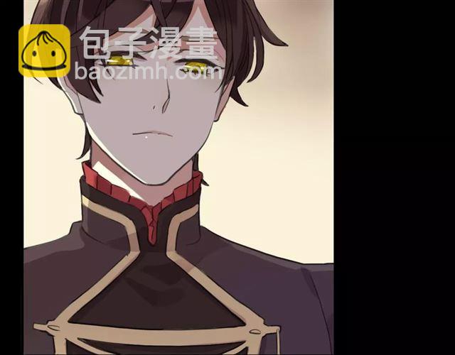 誓约篇 第2话 撕破你的伪装8