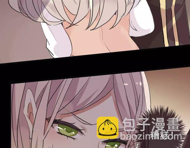 誓约篇 第2话 撕破你的伪装87