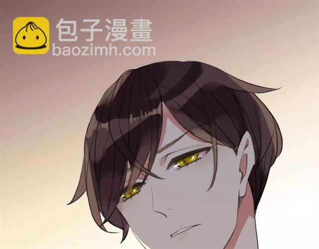 誓约篇 第4话 我要捕猎你100