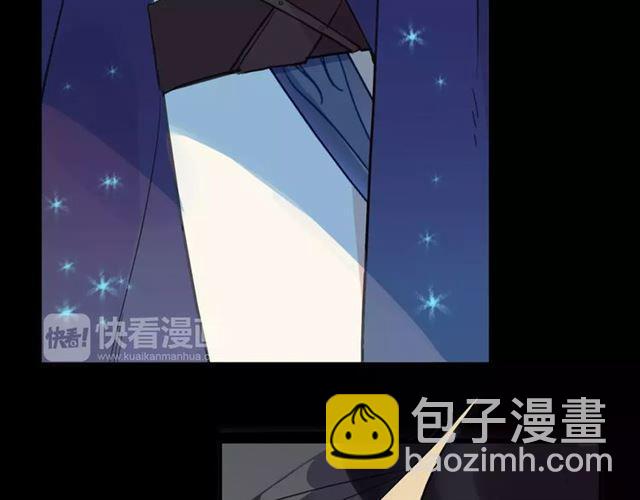 誓约篇 第4话 我要捕猎你16