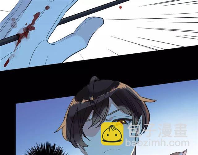 誓约篇 第4话 我要捕猎你23