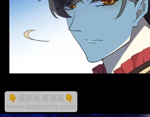 誓约篇 第4话 我要捕猎你28