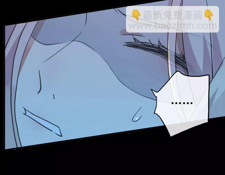 誓约篇 第4话 我要捕猎你3