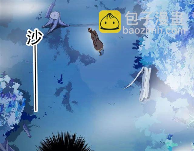 誓约篇 第4话 我要捕猎你30