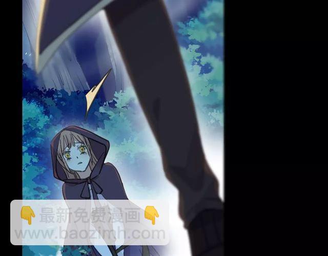 誓约篇 第4话 我要捕猎你32