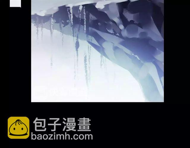 誓约篇 第4话 我要捕猎你38