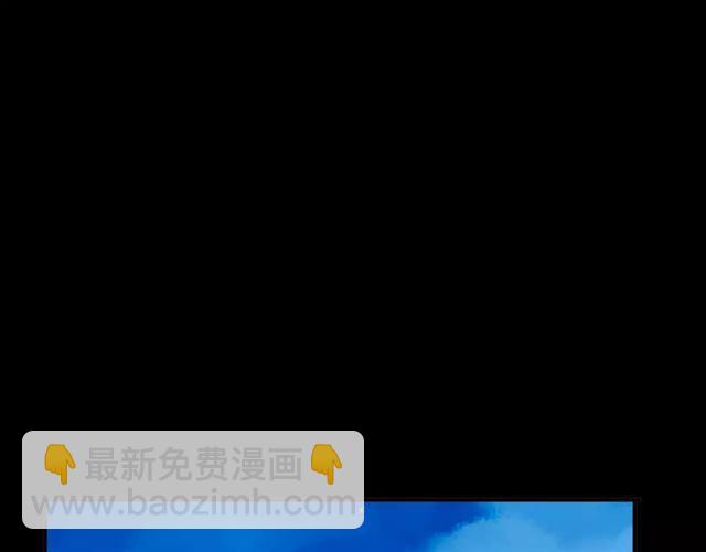 誓约篇 第4话 我要捕猎你71