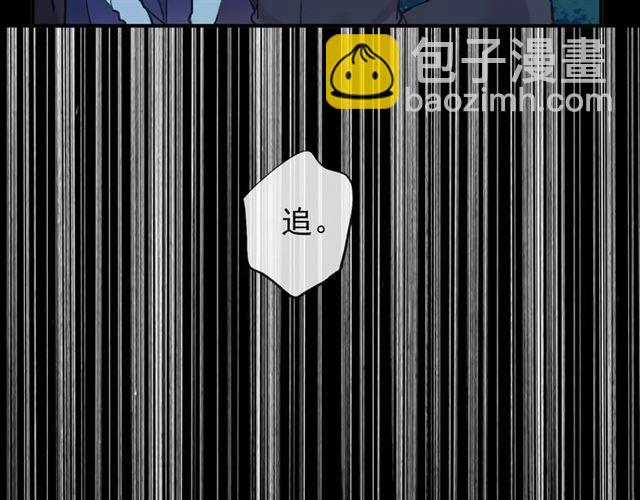 誓约篇 第4话 我要捕猎你77