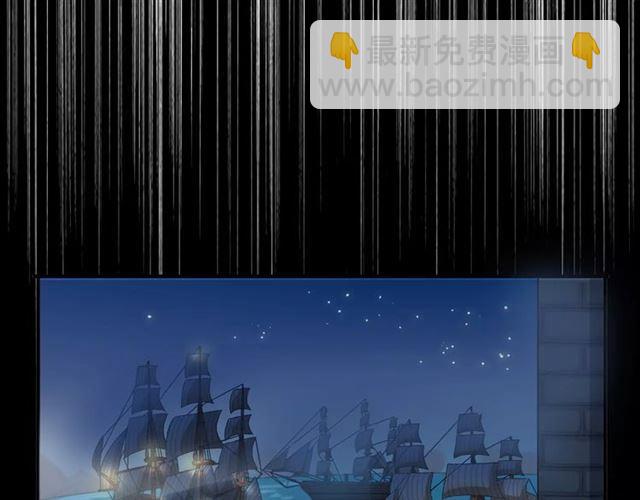 誓约篇 第4话 我要捕猎你78