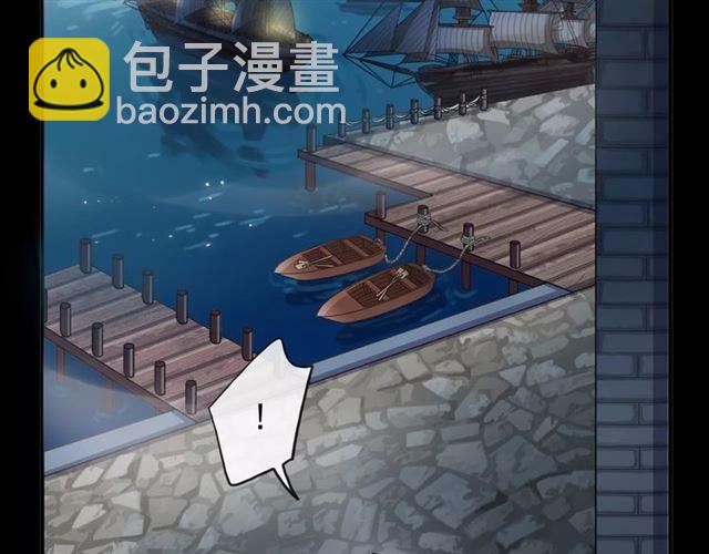 誓约篇 第4话 我要捕猎你79