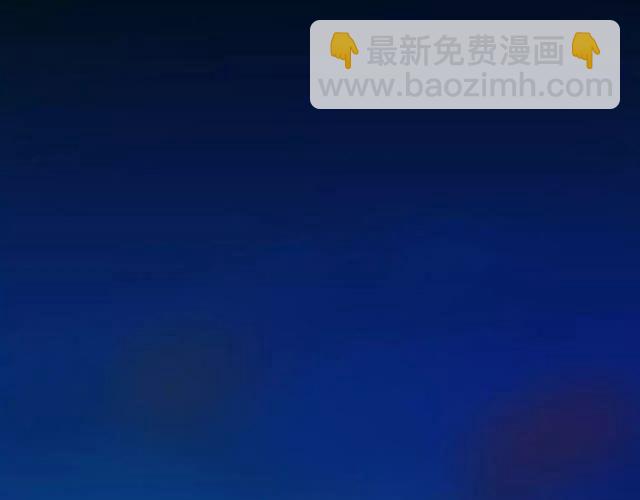 誓约篇 第4话 我要捕猎你82