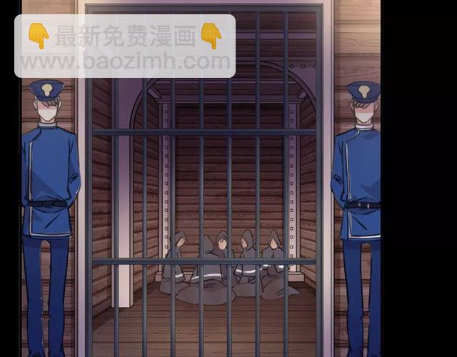 誓约篇 第4话 我要捕猎你85