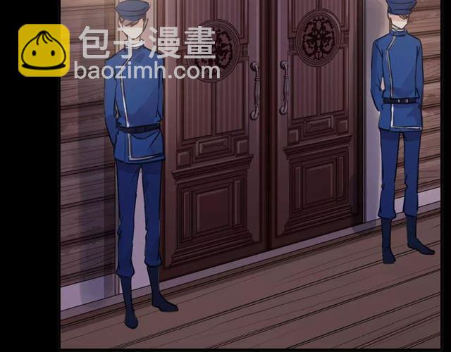 誓约篇 第4话 我要捕猎你87
