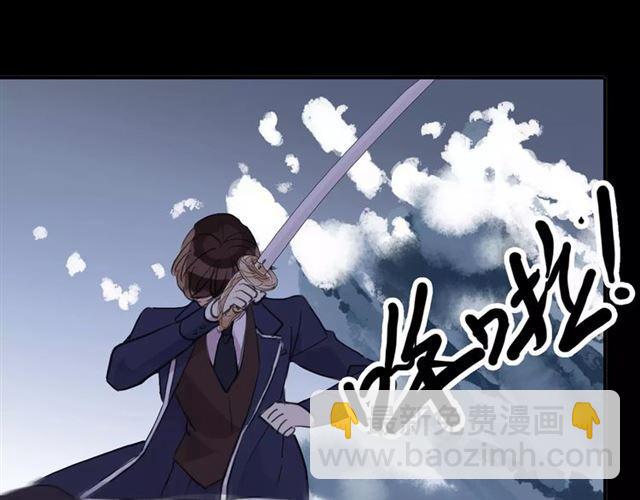 誓约篇 第5话 神秘女巫101