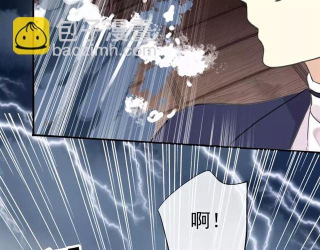 誓约篇 第5话 神秘女巫107