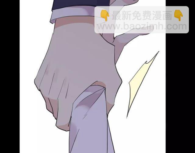 誓约篇 第5话 神秘女巫112