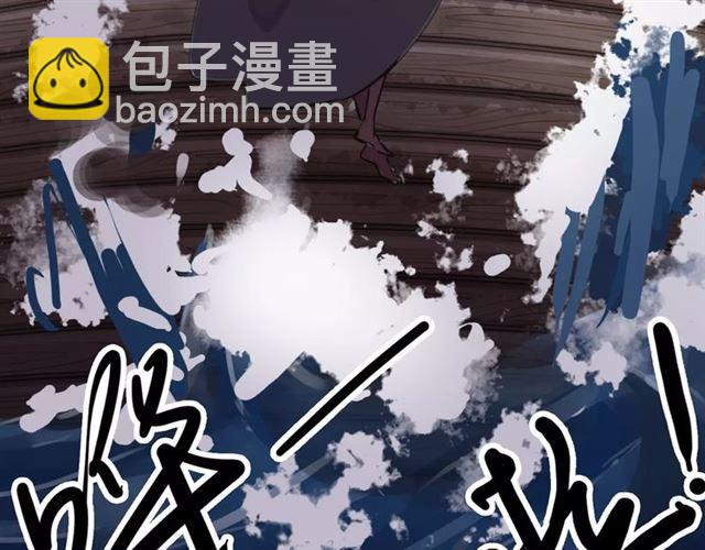 誓约篇 第5话 神秘女巫116