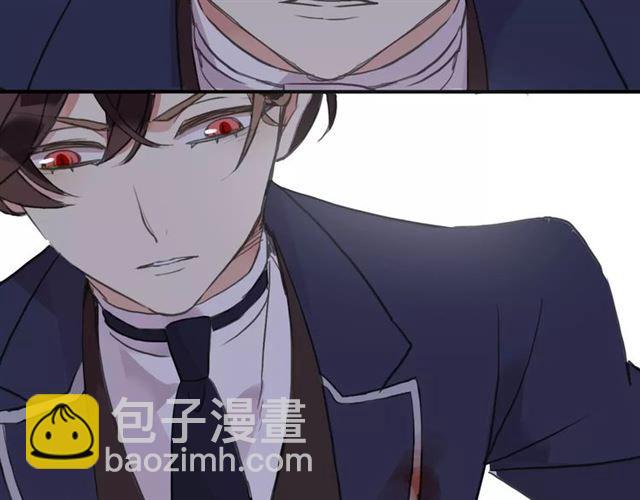 誓约篇 第5话 神秘女巫119