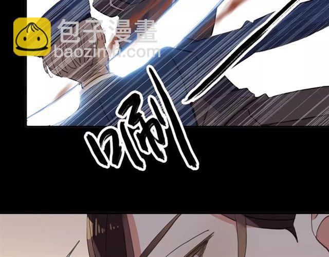 誓约篇 第5话 神秘女巫22