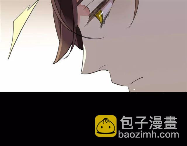 誓约篇 第5话 神秘女巫23