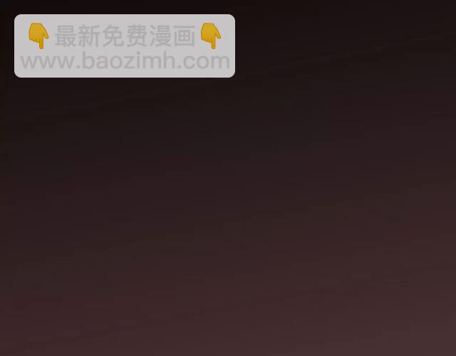 誓约篇 第5话 神秘女巫30
