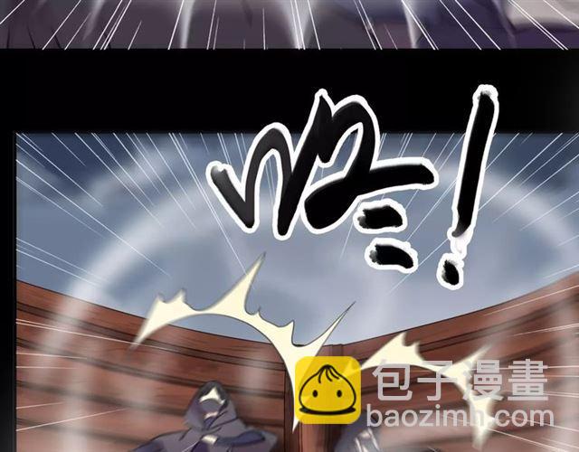 誓约篇 第5话 神秘女巫35