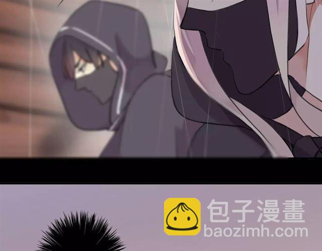 誓约篇 第5话 神秘女巫37