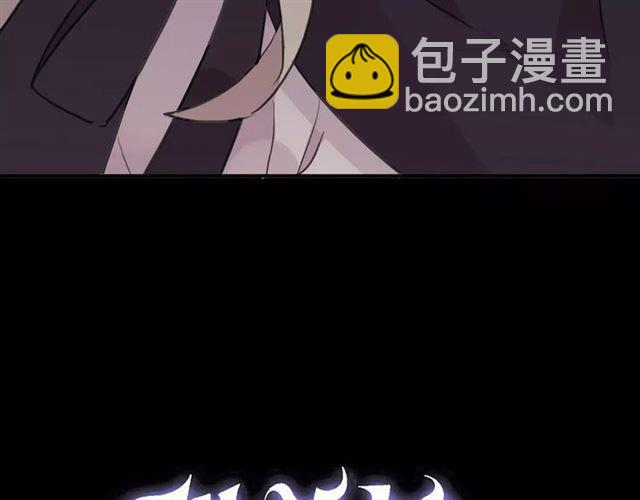 誓约篇 第5话 神秘女巫4