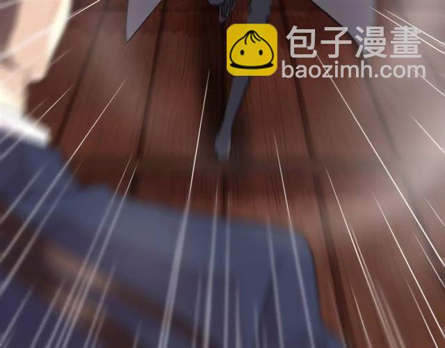 誓约篇 第5话 神秘女巫56