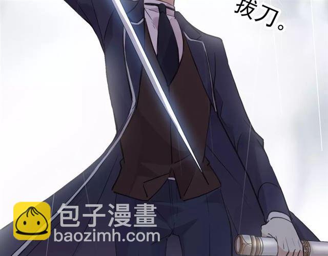 誓约篇 第5话 神秘女巫58