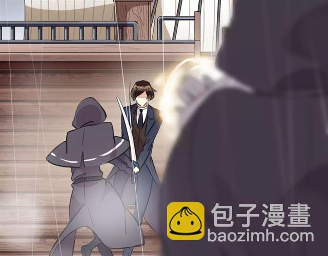 誓约篇 第5话 神秘女巫62
