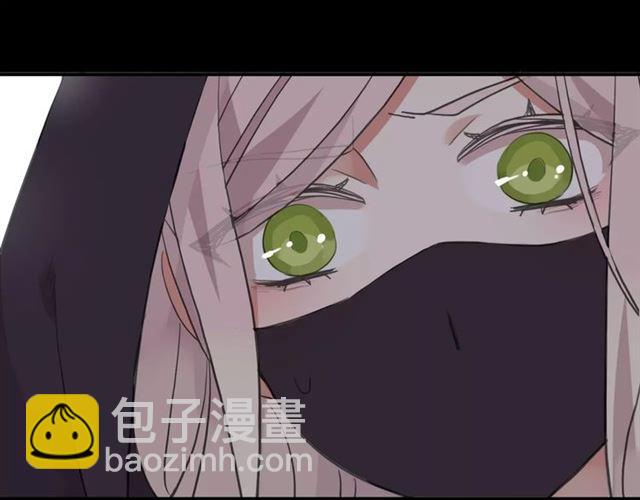 誓约篇 第5话 神秘女巫85