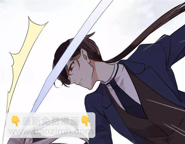 誓约篇 第5话 神秘女巫91