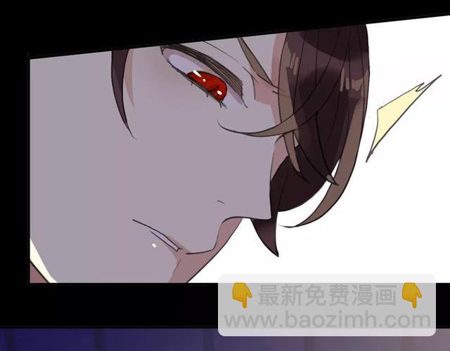 誓约篇 第5话 神秘女巫94