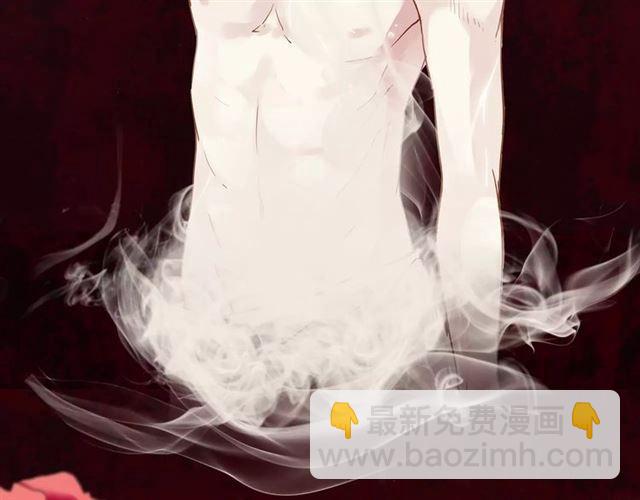 内有抽奖！咬痕新周边限量发售5
