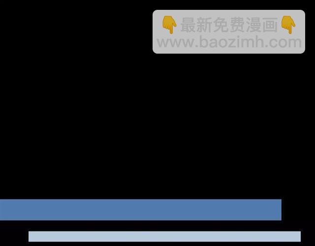 誓约篇 第6话 我必须救你27