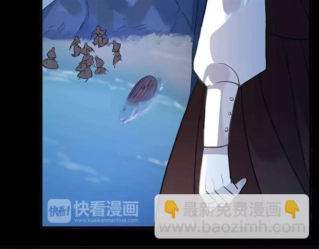 誓约篇 第6话 我必须救你35