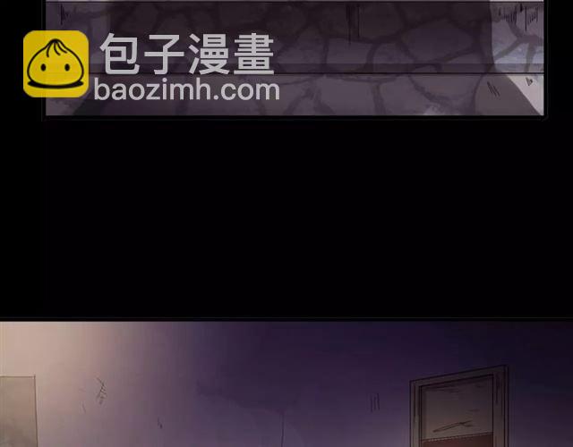 誓约篇 第6话 我必须救你57