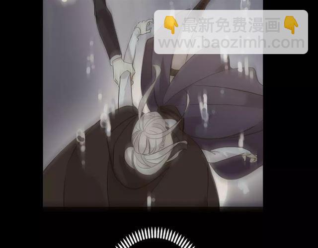 誓约篇 第7话 你要干嘛？14