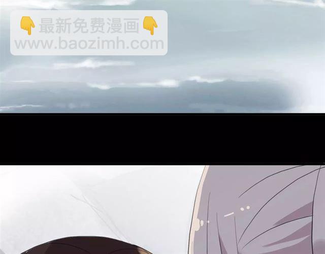 誓约篇 第7话 你要干嘛？2