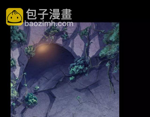 誓约篇 第7话 你要干嘛？29